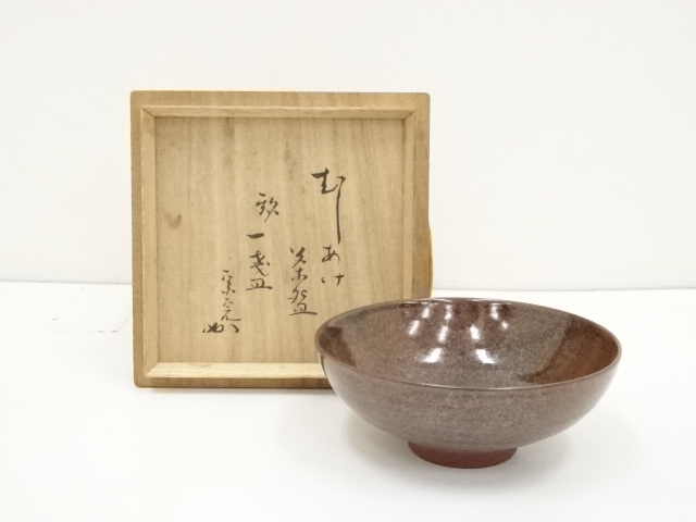 JAPANESE TEA CEREMONY / MUSHIAKE WARE TEA BOWL CHAWAN / 